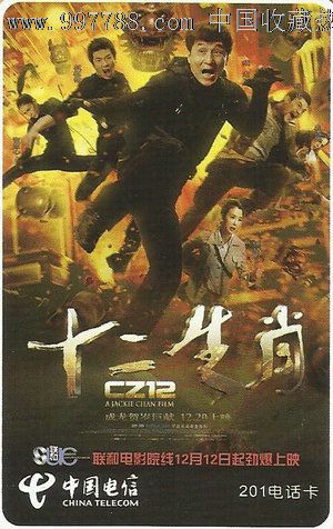 办理伦谢菲尔德大学文凭